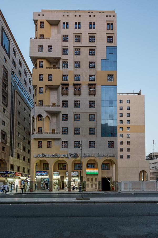 Al Mukhtara Golden Otel Medine Dış mekan fotoğraf